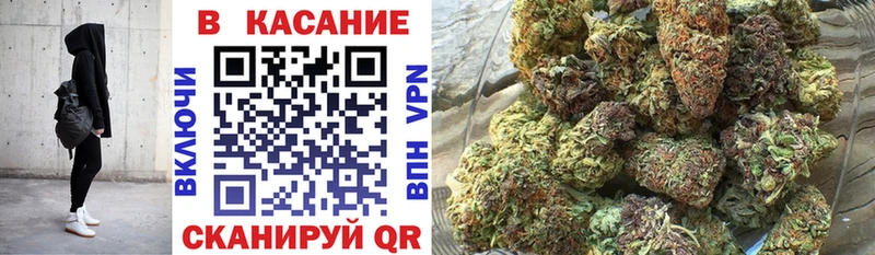 Купить наркотики сайты Острогожск COCAIN  Псилоцибиновые грибы  Мефедрон  ГАШИШ  Каннабис 