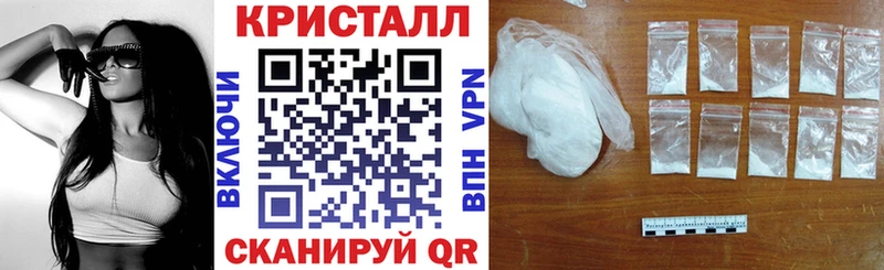 Амфетамин 97%  Острогожск 