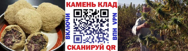 Canna-Cookies марихуана  где можно купить наркотик  Острогожск 