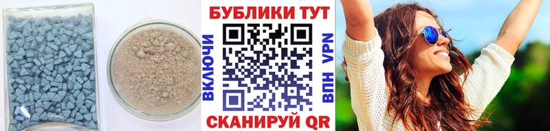 ЭКСТАЗИ Philipp Plein  Острогожск 