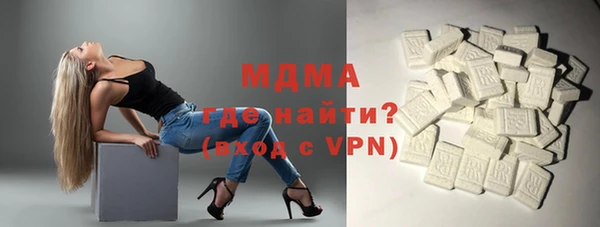 синтетический гашиш Богданович