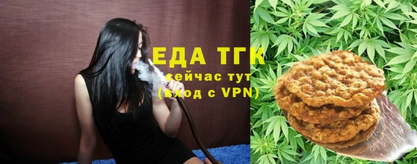 COCAINE Беломорск