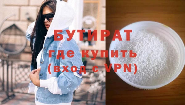 COCAINE Беломорск