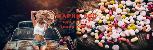 COCAINE Беломорск