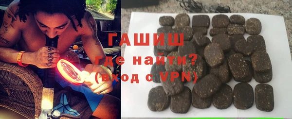 соль курить ск Белоозёрский
