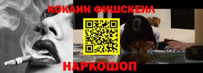 первитин Тара