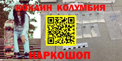 первитин Тара