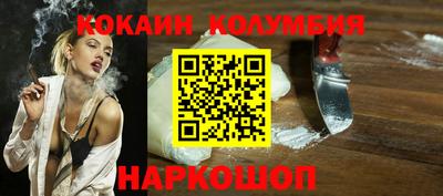 первитин Тара
