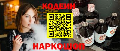 дмт Тверь