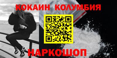 первитин Тара