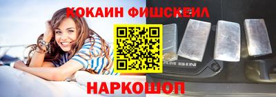 крисы Татарск
