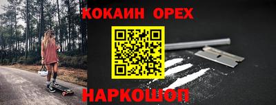 первитин Тара
