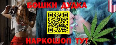 дмт Тверь