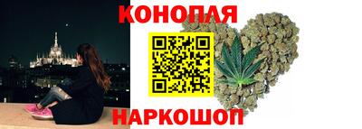 прущая мука Троицк