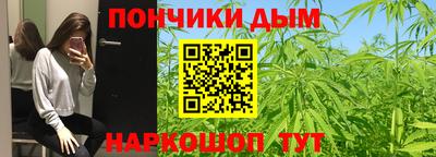 дмт Тверь
