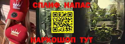 первитин Тара