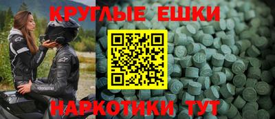 первитин Тара