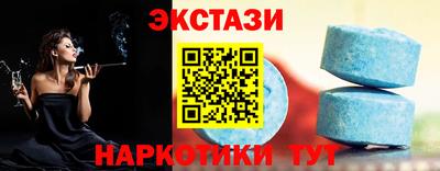 дмт Тверь