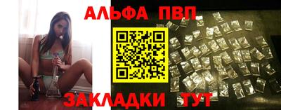 дмт Тверь