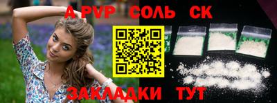 дмт Тверь