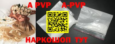 первитин Тара