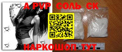 дмт Тверь