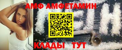 не бодяженный Трёхгорный