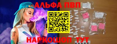 дмт Тверь