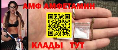 крисы Татарск