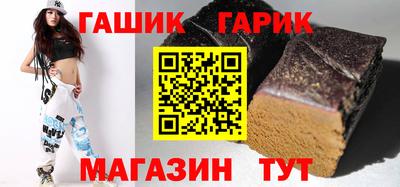 дмт Тверь