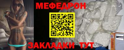 первитин Тара