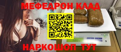 дмт Тверь